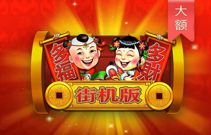 xk体育app官网