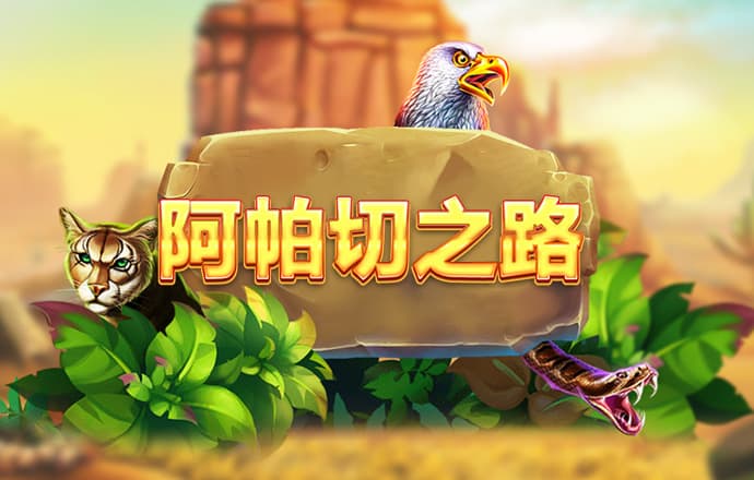 ayx爱游戏体育官方网站